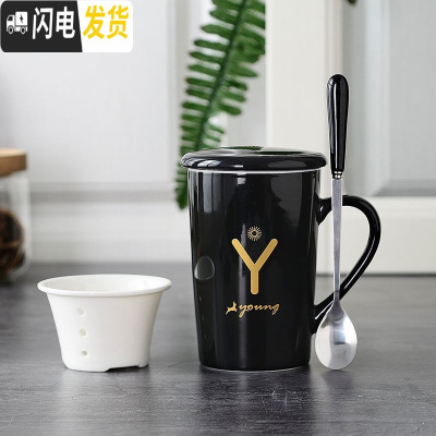 三维工匠杯子陶瓷杯马克杯带盖勺男女学生韩版牛奶杯喝水杯家用茶杯咖啡杯 Y姓黑(陶瓷盖+不锈钢精品勺+茶漏)咖啡器具