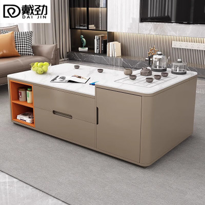 戴劲岩板茶几客厅茶台烧水壶一体桌家用泡茶台办公室茶桌 1.5米卡其