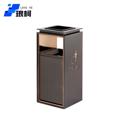 琅柯 不锈钢垃圾桶 滑轨 防指纹带烟灰缸 黑金