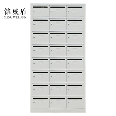 铭威盾钢制信报箱小区多门信报柜带锁投递柜室外可定制24门信报箱