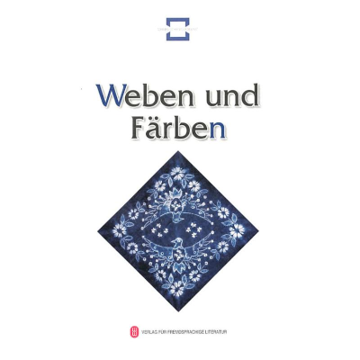 醉染图书民间染织(德)97871190597