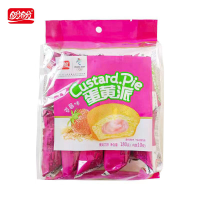 盼盼草莓注心派180g*2袋草莓派早餐面包蛋糕点休闲充饥零食