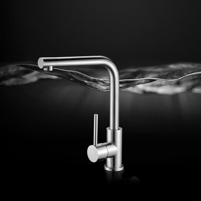 欧琳(OULIN) 厨房龙头水槽可旋转水龙头不锈钢龙头CFX008