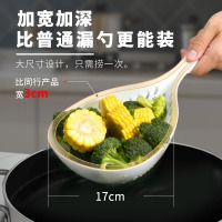 耐高温防烫捞面大漏勺家用厨房水果沥水捞饺子馄饨勺子X7163