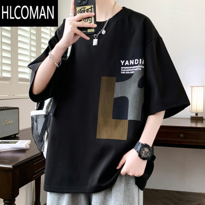 HLCOMAN冰丝短袖t恤男夏季美式宽松半袖上衣男士潮牌设计感小众休闲体恤