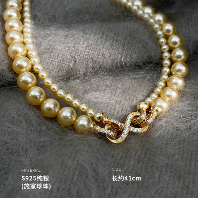 925纯银进口施家珍珠公主香槟金项链女锁骨链轻奢高级感 BCX5505送女朋友老婆情人节七夕生日礼物