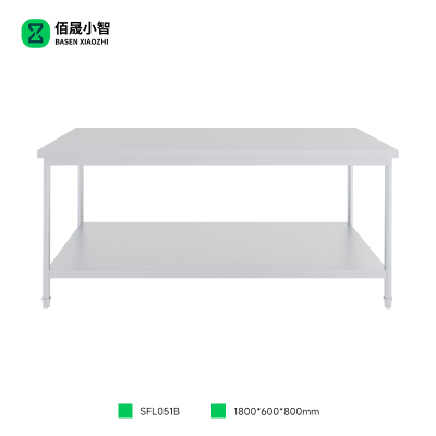 佰晟小智 工作台 SFL051B 简易工作台(1800*600*800mm)