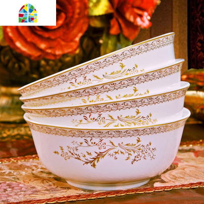 景德镇陶瓷面碗家用吃饭碗中式碗碟套装大汤碗泡面碗蒸菜碗4个装 FENGHOU 清雅名媛面碗4个装