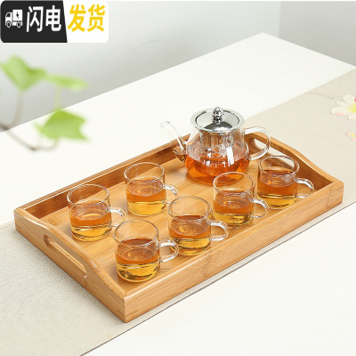 三维工匠透明玻璃功夫茶具耐热高温小号泡茶壶器花茶过滤家用套装茶杯防烫 400M壶+手把杯7头组+提手盘