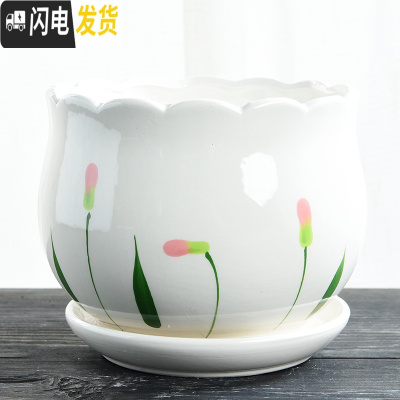 三维工匠花盆陶瓷大号特大家用带托盘创意绿萝室内简约小多肉花盆 S1花边绿花单个 大花盆容器