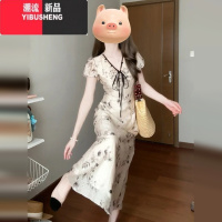 YIBUSHENG水墨碎花v领连衣裙子女装季2024新款高级感小个子气质显瘦长裙