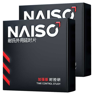 耐氏男用延时湿巾 外用长湿巾喷雾男性成人用品情趣性用品12片 非延时喷剂