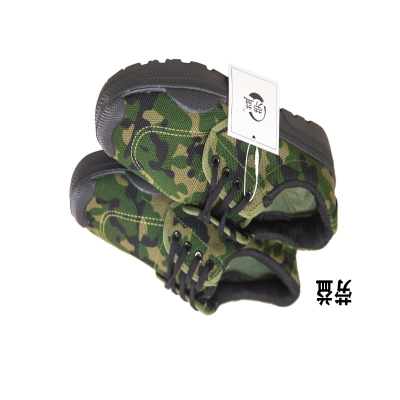 劳益 劳保胶鞋 35至45 双