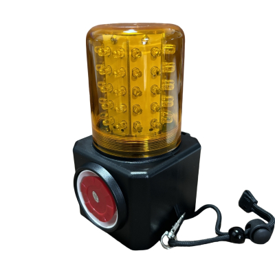 RDZM 磁吸黄光 多功能声光警示灯 FL4870 台