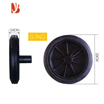 三维工匠户外环卫垃圾桶大轮子盖子配件插销空心实心轴杆子轱辘散件橡胶轮