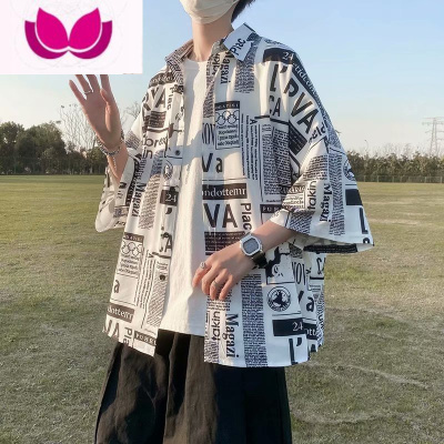 七斓港风短袖花衬衫男ins潮流百搭宽松报纸衬衣夏潮牌韩版设计感小众