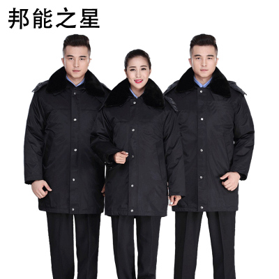 邦能之星藏蓝棉衣保安大衣加厚冬装棉服冬季防寒服工作服棉大衣N59262