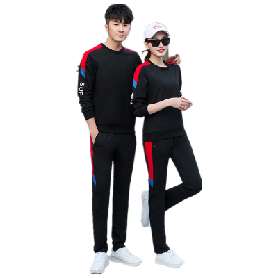 信柏合新款春秋季长袖圆领运动套装男女情侣装卫衣卫裤两件套H-2863 黑色 M-7XL