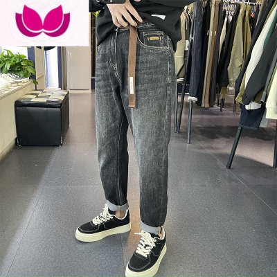 七斓2022水洗牛仔裤男士直筒弹力宽松休闲小脚裤网红潮牌哈伦长裤