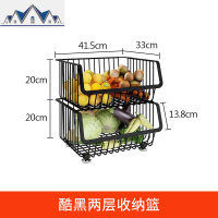 厨房置物架落地多层水果蔬菜收纳筐家用瓜果放蔬菜的菜篮子带轮子 三维工匠