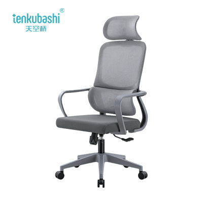 天空桥 办公椅 YZ08-50*49*130cm 把