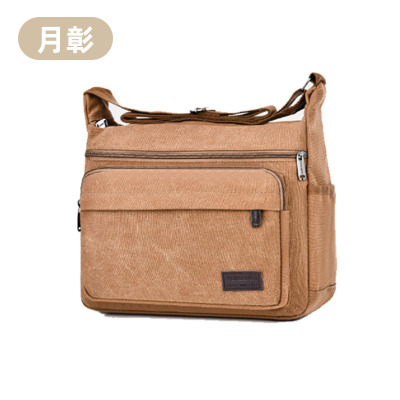 月彰工具包收纳包YZBB-001/个