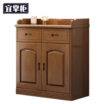 宜掌柜 实木矮柜