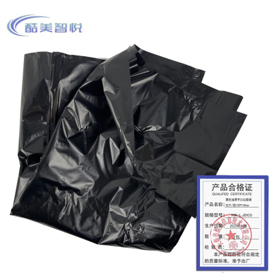 酷美智悦 黑色加厚平口垃圾袋50个/包120*140cm KM-LJD05 包