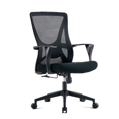 锦北 办公椅子电脑椅职员培训会议人体工学椅家用书房学习椅电竞椅