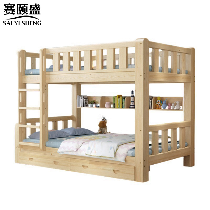 赛颐盛木质高低床2000*1200*1700mm张