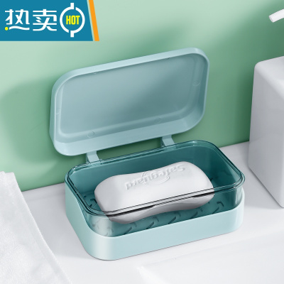 敬平带盖肥皂盒沥水旅行盒子家用学生宿舍寝室大号洗衣便携香皂置物架 蓝色1个装(可独立拆卸 清洗方便)