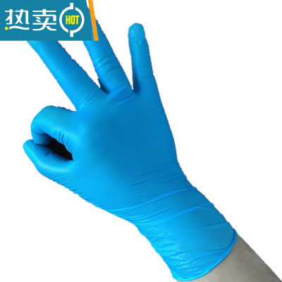 敬平PVC100只分指手套复合丁腈加厚防护TPE洗碗烘培乳胶 蓝色复合丁腈20只体验袋装 加厚弹力耐用 S