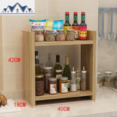 ya韩厨房置物架调料架微波炉架储物收纳架免打孔落地双层桌面烤箱 三维工匠