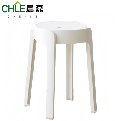 晨磊 塑料凳 A10(白色) 个