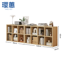 璎惠 书柜 2.1m 个