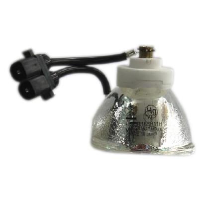 成越鸿合HSCR 165原装投影机灯泡HSCR165适用于日立CP-HS980_FSQ82