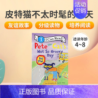 [正版]英文原版绘本Pete the Cat's Not So Groovy Day 皮特猫不太时髦的一天 儿童英语趣