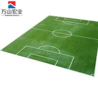 万山宏业 足球场草坪免填充30mm ZQC10 平方米