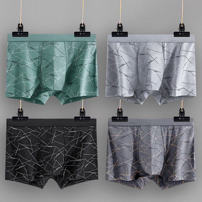 时尚纯棉男士内裤 男士纯棉U凸平角裤 中腰立体印花男士内裤