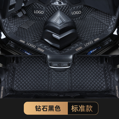 [补贴10%]长安CS75plus脚垫全包围丝圈脚垫专用于长安CS75plus新21款CS75 刺绣款-黑色黑线-单层脚