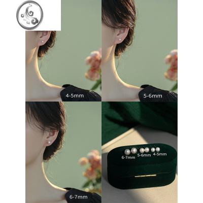 JiMi珍珠耳钉女S925银银冷淡风简约女小巧防过敏耳夹无耳洞精致