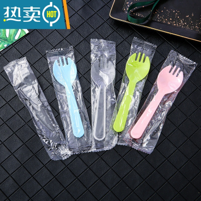 敬平叉子勺子 水果叉 蛋糕甜品勺水果捞独立包装冰淇淋叉勺塑料 独立装500支[颜色混发]牙签