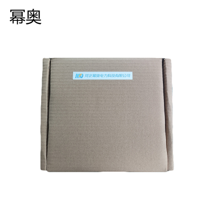 幂奥+油品储存盒+MIO100ml+个