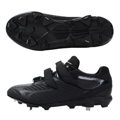 美津浓(Mizuno)男棒球鞋金属钉防滑耐磨轻便透气专业训练比赛用