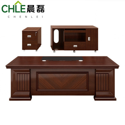 晨磊 大班台 2m 套