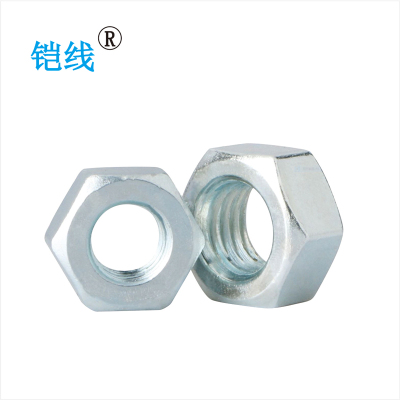 铠线 电料辅件 电力金具 热镀锌六角螺帽 M20/个