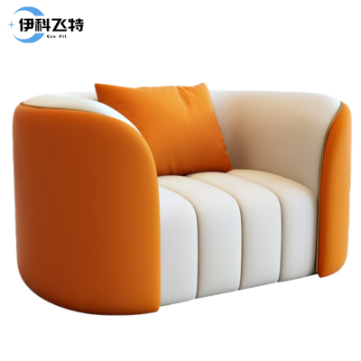 伊科飞特沙发