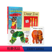 [正版]进口英文原版 4册纸板套装 brown bear/ I am a bunny/dear zoo/The Ver