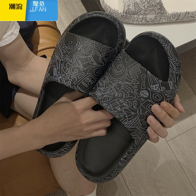 聚范eva软底潮酷涂鸦凉拖情侣时尚外穿防滑居家拖鞋男女夏