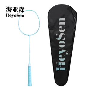 海亚森 TKTY1058 碳素纤维羽毛球拍1个(计价单位:个)蓝色
